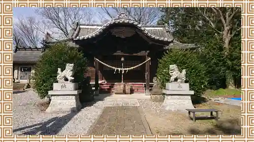 網戸神社(栃木県)