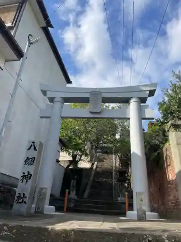 八剱神社の鳥居