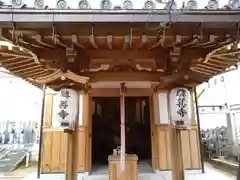 興善寺(奈良県)