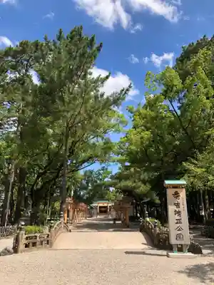 豊國神社のその他建物
