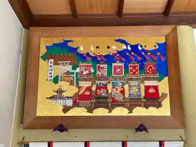 神前神社のその他建物