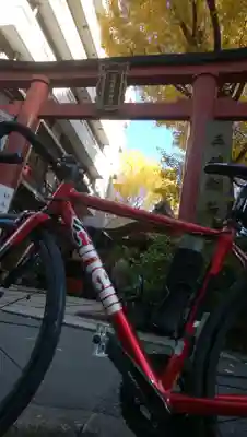 三崎稲荷神社の鳥居