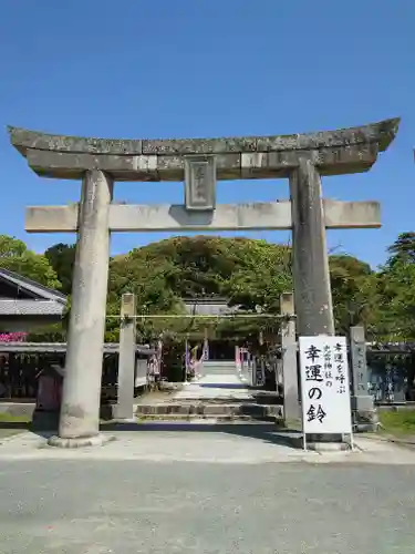 光雲神社(福岡県)