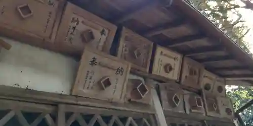 咋岡神社(京都府)