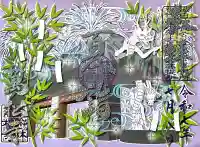 万松寺(愛知県)