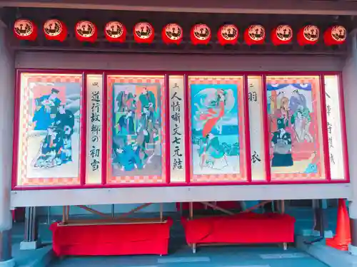 歌舞伎稲荷神社の周辺