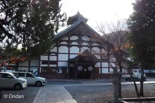 光明寺（粟生光明寺）のその他建物