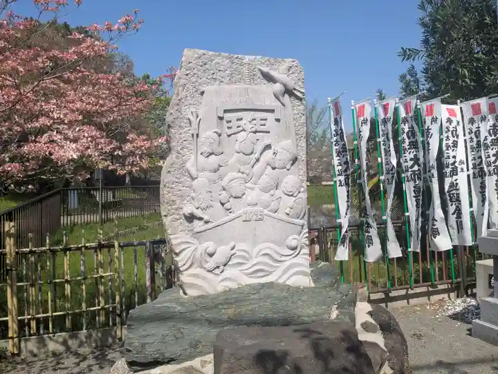 辯天寺(愛知県)