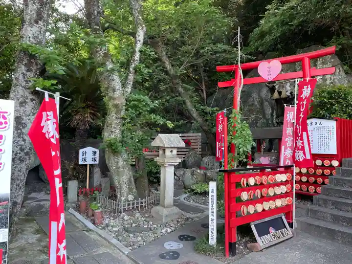 徳島眉山天神社(徳島県)