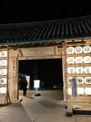 瑞巌寺(宮城県)