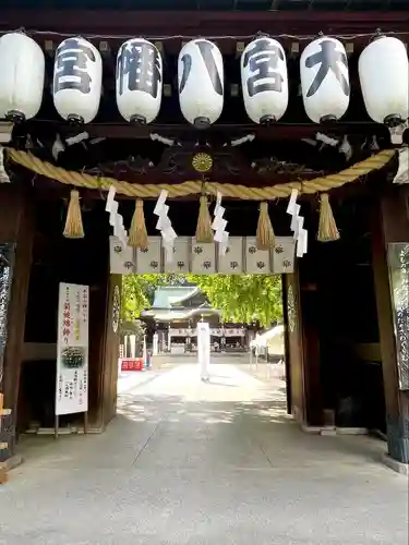 大宮八幡宮(東京都)