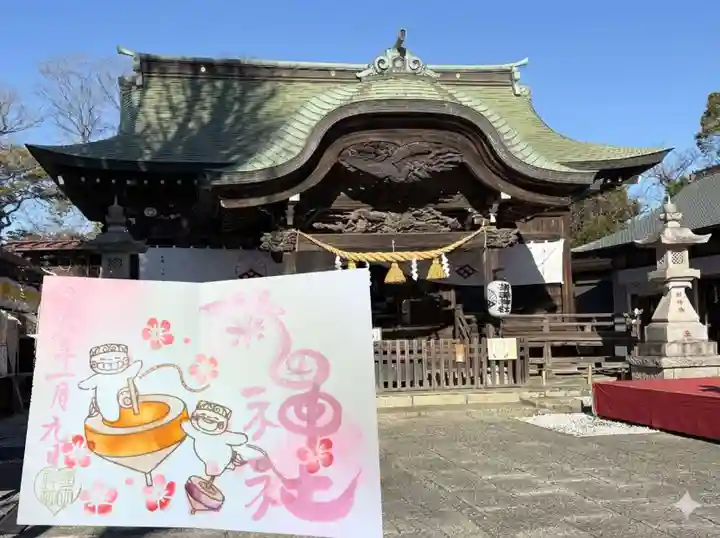 菊田神社(千葉県)