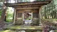 羽黒山荒澤寺の山門・神門