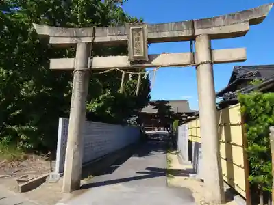 福田神社(岡山県)