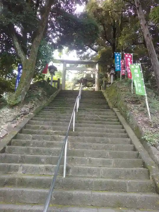 唐澤山神社(栃木県)