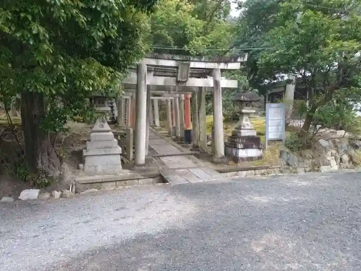 五社成就宮(京都府)