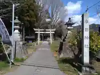春日神社(愛知県)