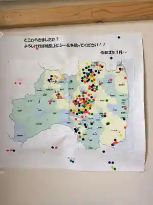 大鏑神社のその他建物