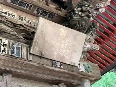 大悲願寺のその他建物