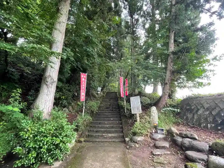 月蔵院(山形県)