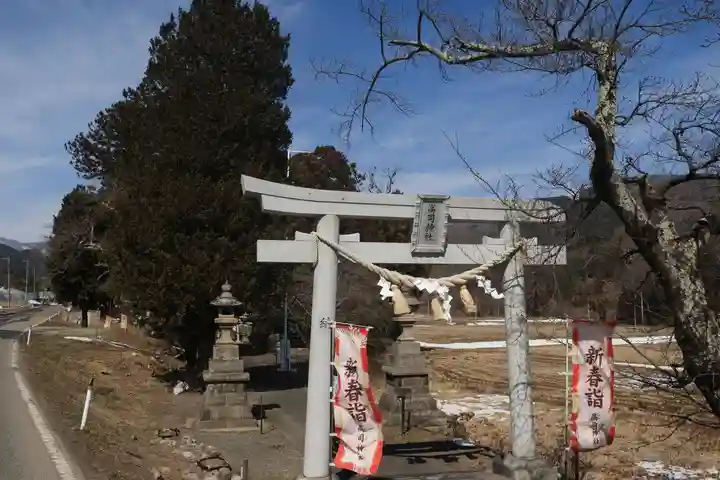高司神社〜むすびの神の鎮まる社〜の鳥居
