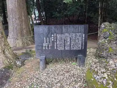 霧島神宮(鹿児島県)