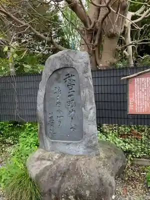 祖母井神社のその他建物