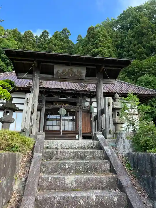 宝泉院(福島県)