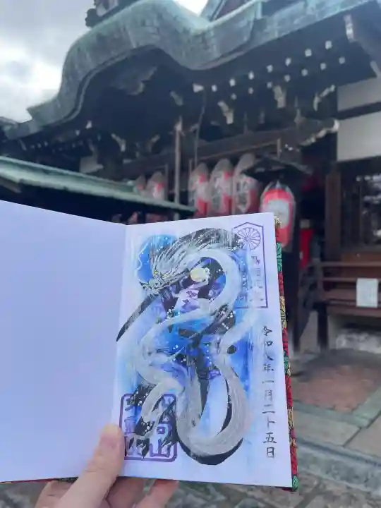 北向山不動院の{uncategorized: "未分類", other: "その他", undefined: "問題あり", building: "その他建物", grave: "お墓", sacred_gate: "鳥居", guardian: "狛犬", statue: "像", buddha: "仏像", history: "歴史", nature: "自然", garden: "庭園", animal: "動物", pagoda: "塔", temizu: "手水舎", mountain_gate: "山門・神門", sanctuary: "本殿・本堂", subordinate: "末社・摂社", art: "芸術", scenery: "景色", jizo: "地蔵", ema: "絵馬", goshuin: "御朱印", omikuji: "おみくじ", items: "授与品その他", amulet: "お守り", goshuincho: "御朱印帳", eats: "食事", festival: "お祭り", votive_dance: "神楽", shichigosan: "七五三参", wedding: "結婚式", experience: "体験その他", initially: "初詣", around: "周辺", anti_infection: "感染症対策"}