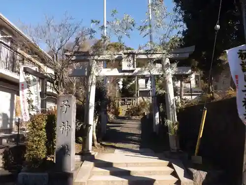 子神社の鳥居