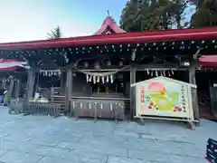 金蛇水神社(宮城県)