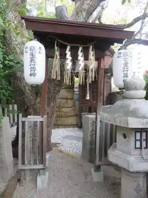 堀越神社の末社・摂社