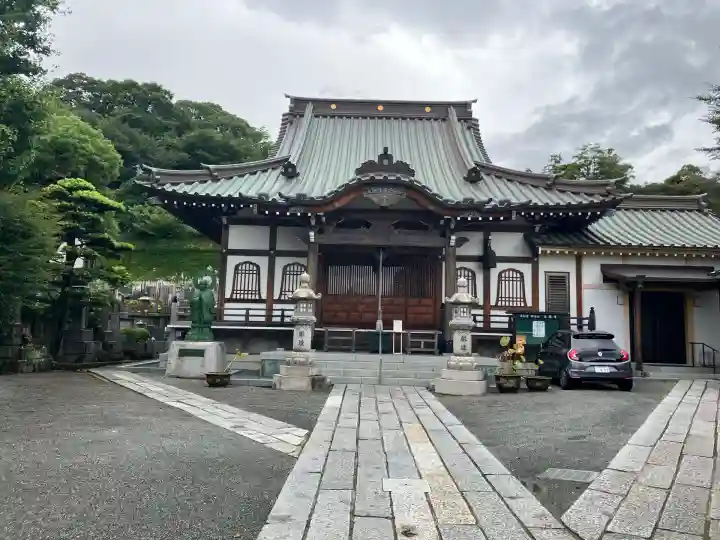 大運寺(神奈川県)