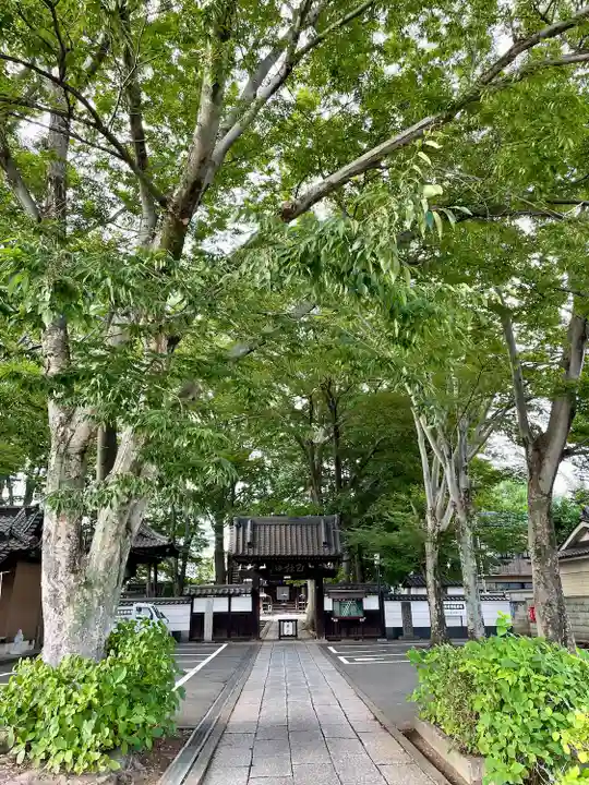 大聖院(茨城県)