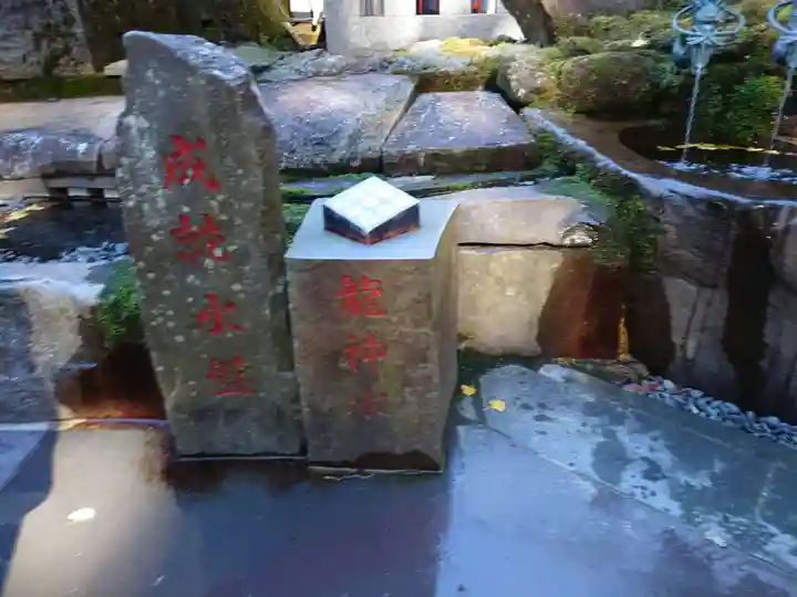 箱根神社のその他建物