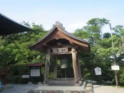 音楽寺(埼玉県)