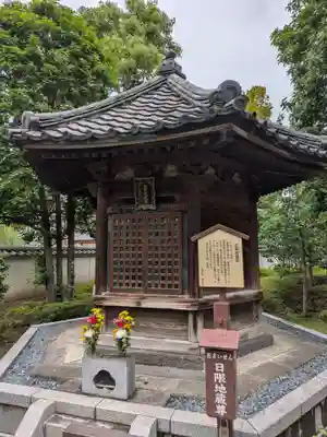浅草寺の末社・摂社