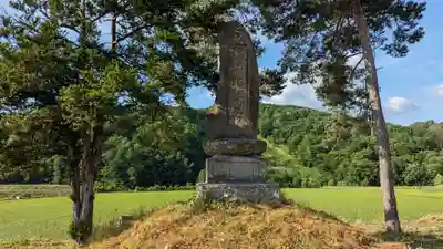 班渓神社の歴史