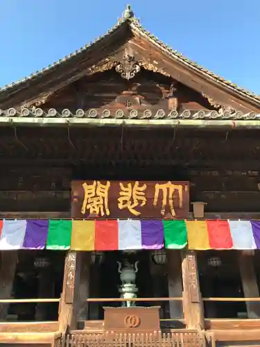 長谷寺の本殿・本堂
