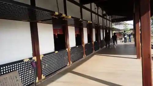 大覚寺(京都府)