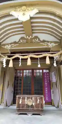 伊射奈岐神社（千里佐井寺鎮座）(大阪府)