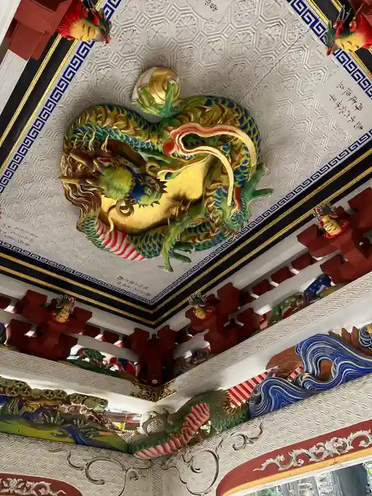 三峯神社の芸術