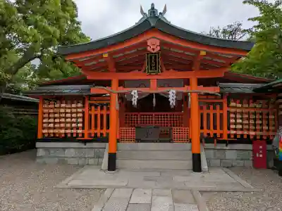 東丸神社(京都府)