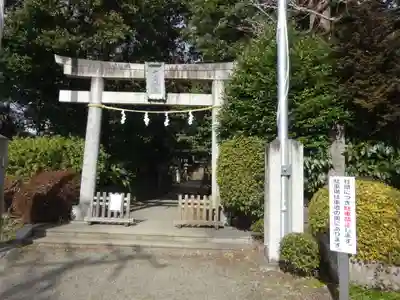 御霊神社の鳥居