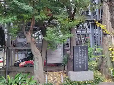 千住本氷川神社のその他建物