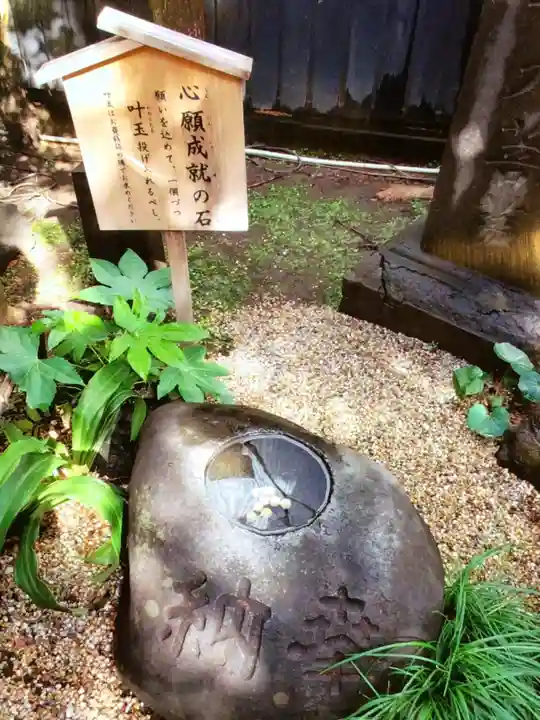 陽運寺(東京都)