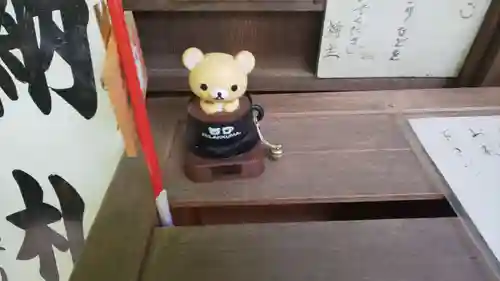 鍬山神社のその他建物