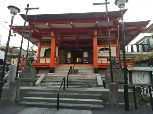 善國寺(東京都)