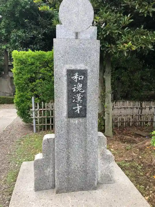 亀戸天神社のその他建物