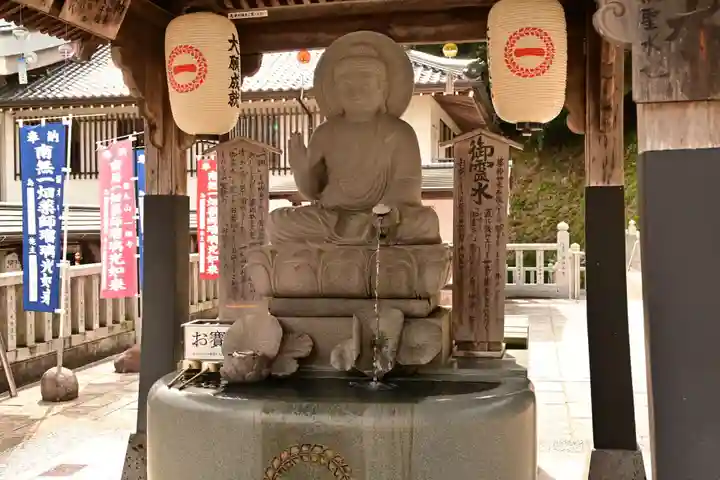 一畑薬師(島根県)